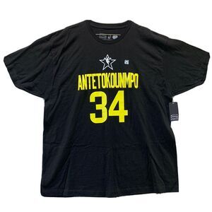 Giannis Antetokounmpo NBA All Star Weekend Jersey Shirt Men's XXL